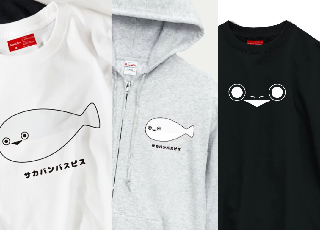 フリルのぼり旗