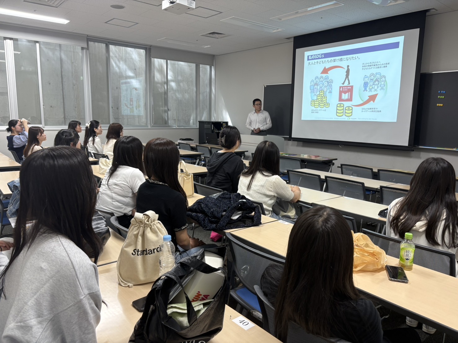 ニューストピック3