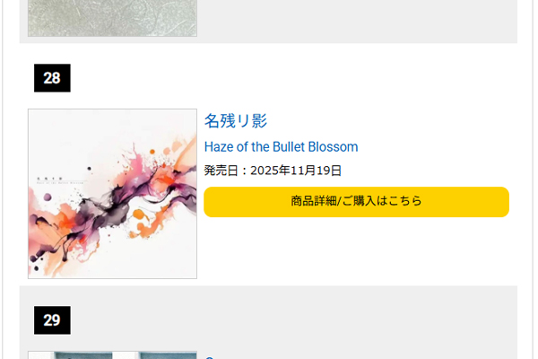 多様な働き方に対応したクリエイティブ環境（600×400px想定）